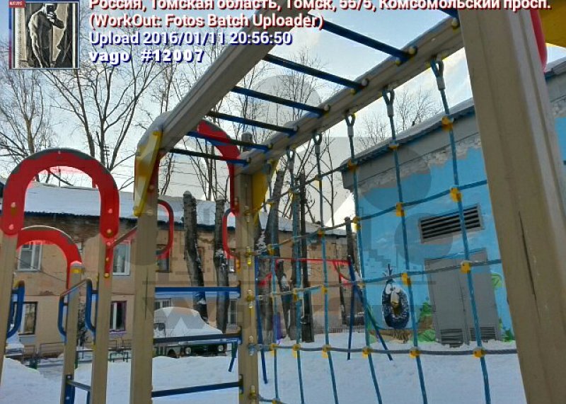Площадка для воркаута в городе Томск №4752 Маленькая Советская фото